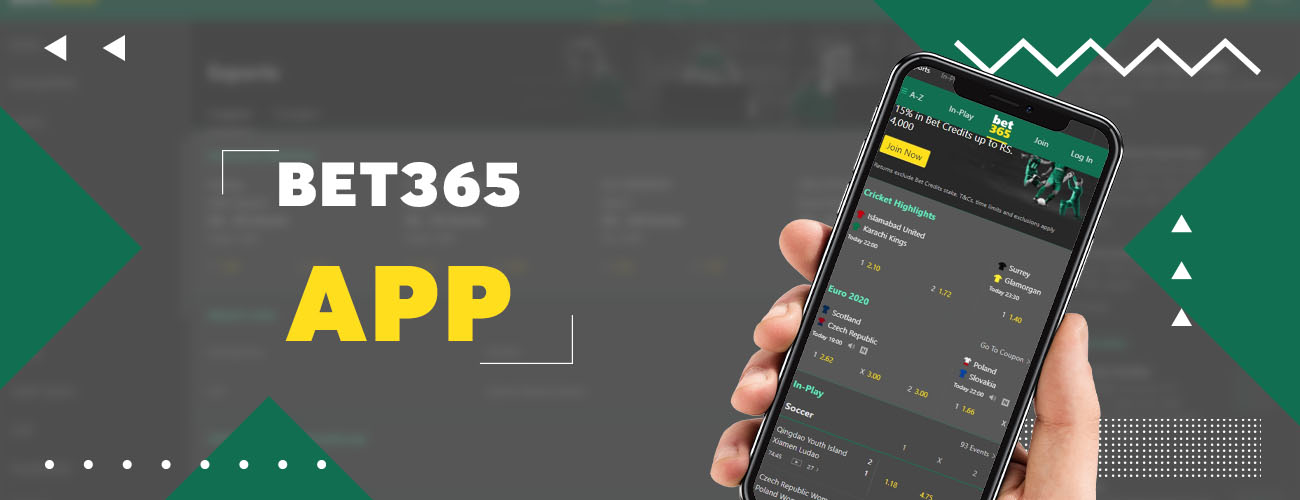 Bet365 Application