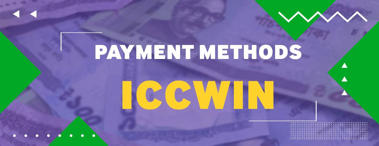 Payment Tools on Bookmaker ICCWIN