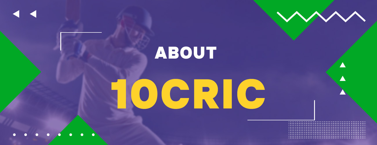 All particular qualities of the 10 Cric bookmaker website