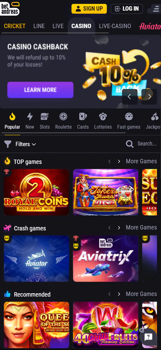 BetAndreas App Screenshots 2