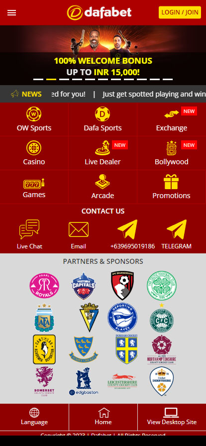 Dafabet App Screenshots 1