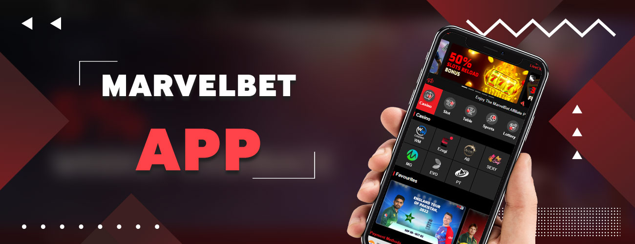 marvelbet application