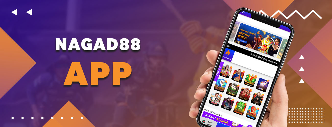 nagad88 application