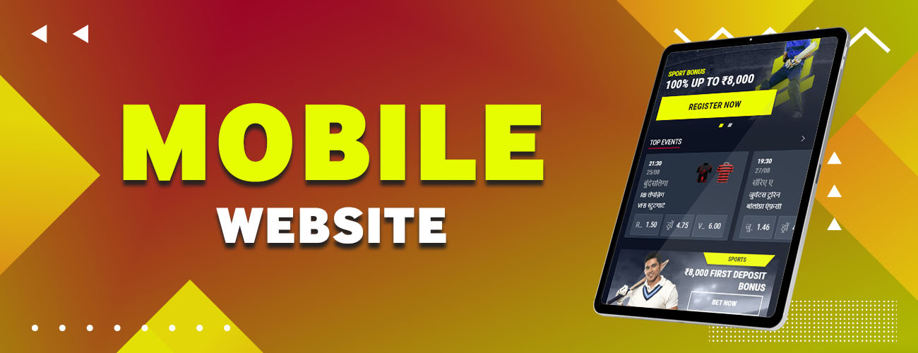 Discover Rabona on Mobile Website